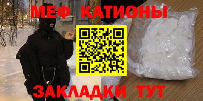 альфа пвп Тверь
