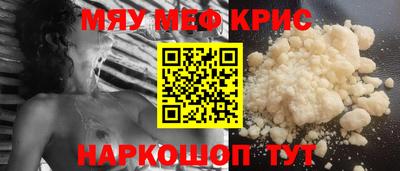 MDMA Premium VHQ Тара