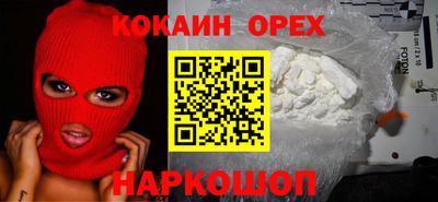 ALPHA PVP Татарск