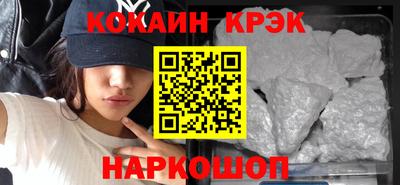 альфа пвп Тверь