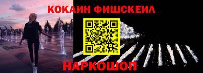 мяу мяу мука Среднеуральск