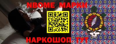кокаин колумбия Ставрополь
