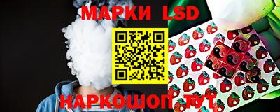 COCAINE Старая Купавна
