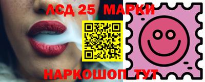 мяу мяу мука Среднеуральск