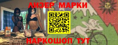 ALPHA PVP Татарск