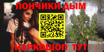 ALPHA PVP Татарск