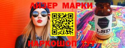 ALPHA PVP Татарск