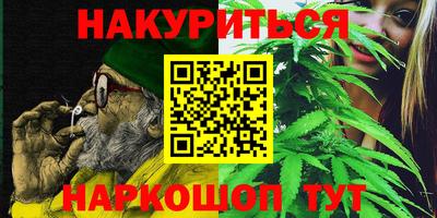 кокаин колумбия Ставрополь
