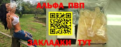 мяу мяу мука Среднеуральск
