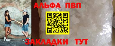 кокаин колумбия Ставрополь