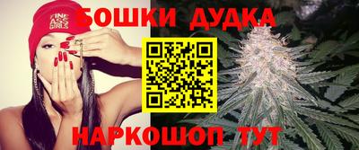 альфа пвп Тверь