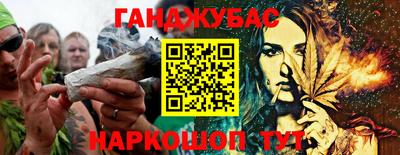 мяу мяу мука Среднеуральск