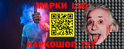 ALPHA PVP Татарск