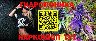 ALPHA PVP Татарск