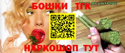 COCAINE Старая Купавна