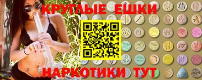 MDMA Premium VHQ Тара