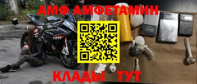 MDMA Premium VHQ Тара