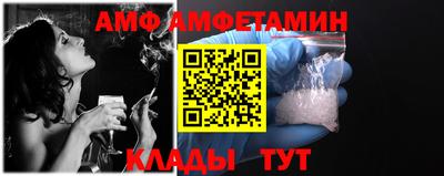 мяу мяу мука Среднеуральск