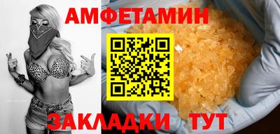 мяу мяу мука Среднеуральск