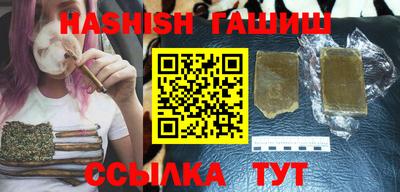 ALPHA PVP Татарск