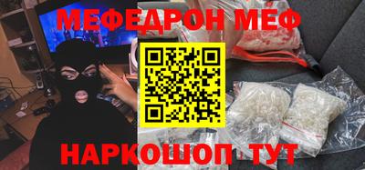 альфа пвп Тверь