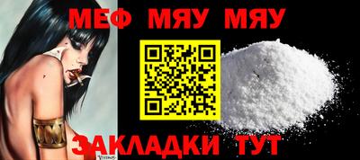 кокаин колумбия Ставрополь