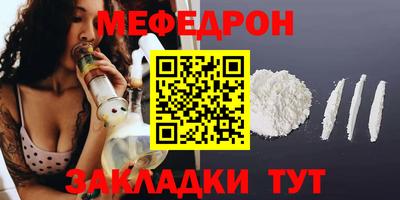 альфа пвп Тверь