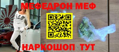 альфа пвп Тверь