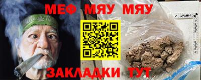 MDMA Premium VHQ Тара