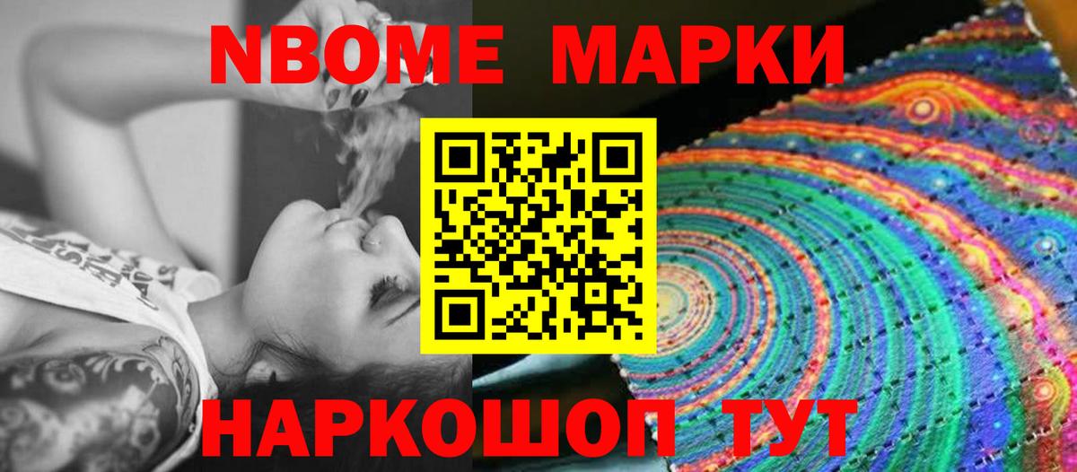 ЛСД экстази ecstasy  Вход с VPN  LSD-25 экстази ecstasy  Новый Уренгой 